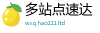 2025新澳门2025免费原料既2025新奥天天开好彩开奖结果
